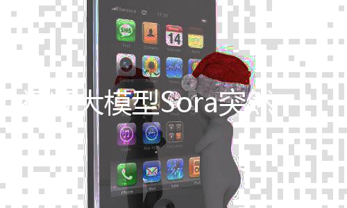 大模倒挂型S专家严重a突停然关入与成本视频收
